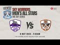 Sky warriors mens all stars one day series  kowloon lions vs new territories tigers