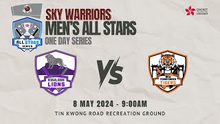 Sky Warriors Men's All Stars One Day Series  Kowloon Lions vs New Territories Tigers