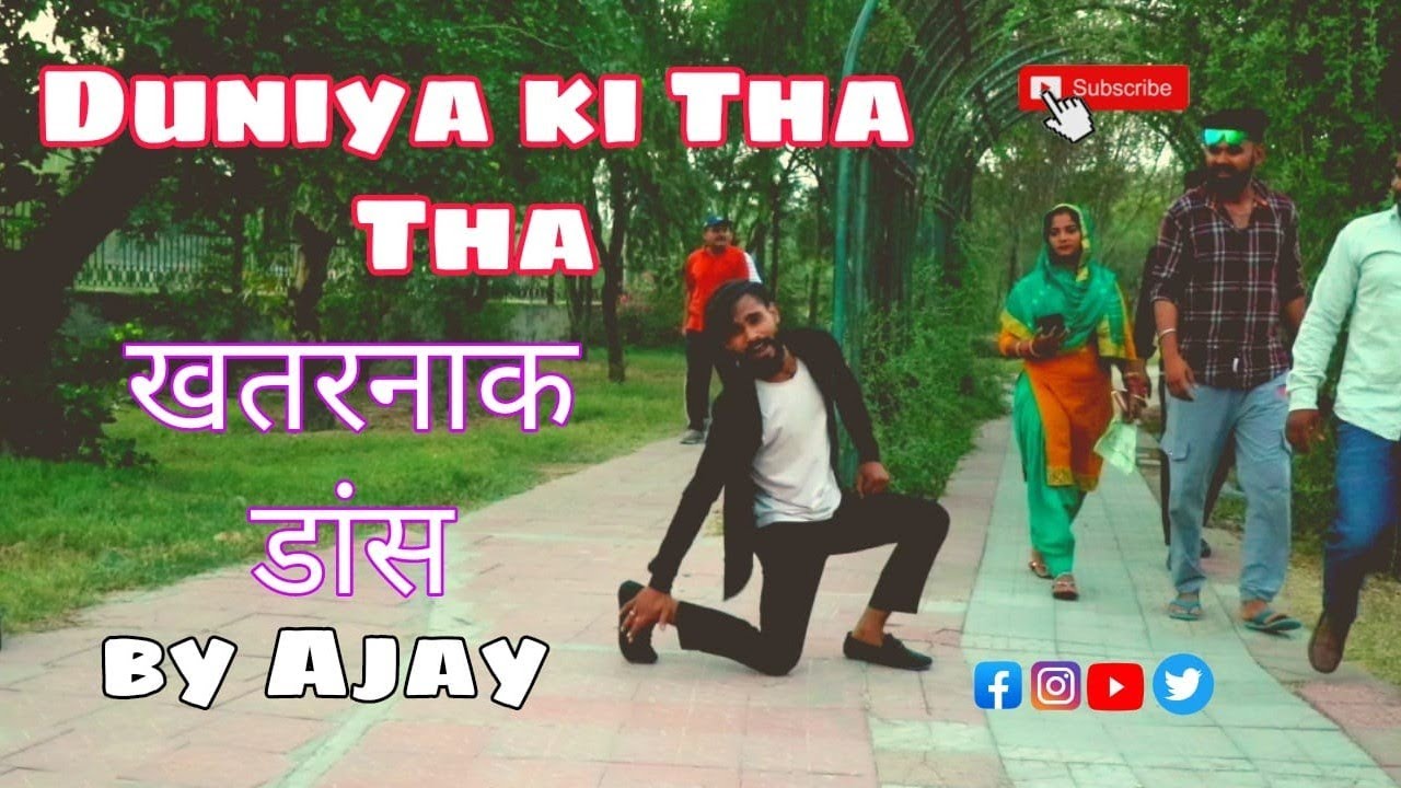Duniya ki tha tha dance video // Platform // Ajay devgan //Dance cover