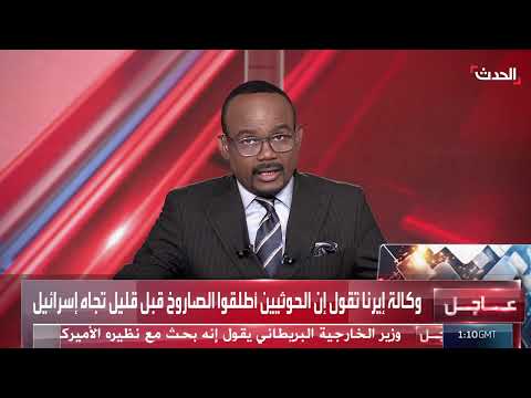 نتنياهو: إسرائيل حققت انجازات كبيرة في ضرب البرنامج النووي الإيراني