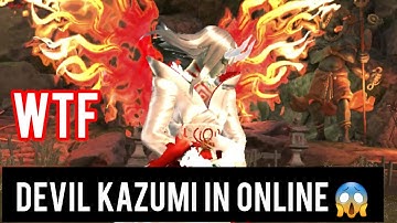 I met Hacker in Quick Match (Devil Kazumi) VS (feng) Mighty Raijin #tekken7 #season5