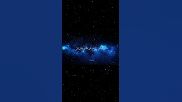 سورة البقرة|185|القارئ:#محمد_اللحيدان #قران #quran #راحة_نفسية #قران_كريم #تلاوة_هادئة  #تلاوة_خاشعة