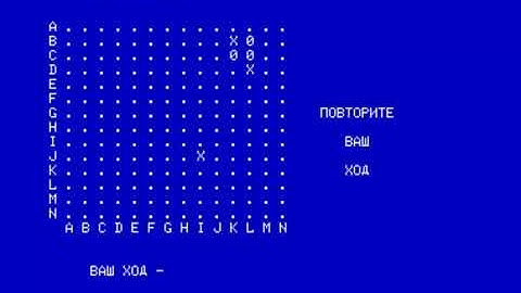 KREST 1 CREST 1 Крестики 1 ORION 128 RUSSIAN SOVIET EAST BLOCK httpzvzd3druOrion128Mainhtml