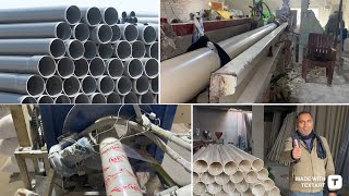 How to make PVC pipe in factory | making of PVC pipes | complete process of making PVC pipes