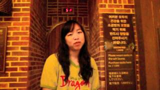 ???-Jjimjilbang Adventures