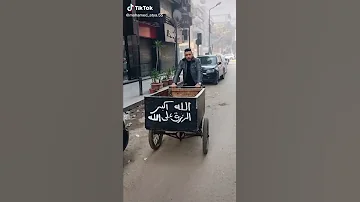 اغنية سكر محلي محطوط على كريمة 