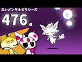 (前編)ピクシーズ476連!あの子が遂に…? Part161【にゃんこ大戦争】【合成音声】