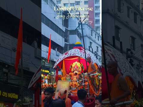 Rath Yatra 2026⭕❗⭕🚩#jayjagannath #jagannath #rathyatra #rathyatra2026