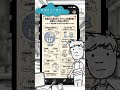 【参謀50】思考のコリほぐし #インテージ #生成AI #社長参謀
