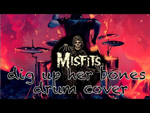 Misfits - Dig up her bones (Drum cover) #misfits #digupherbones #киш