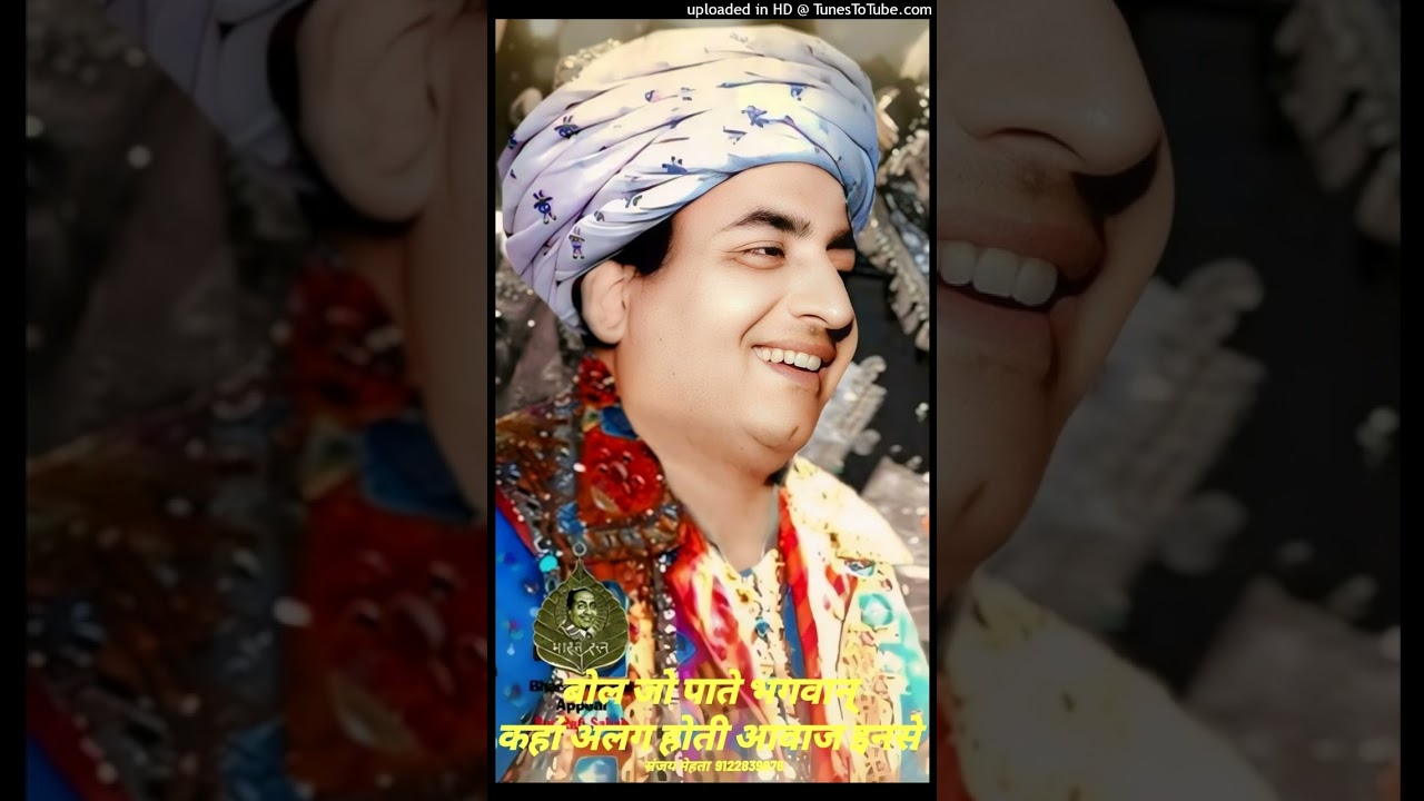 ZAMANE NE MAARE JAWAN KAISE KAISE..THI AABAAD JINSE [PART 2] [1967 BAHARON KE SAPNE] MMRD BURMAN,LLM 