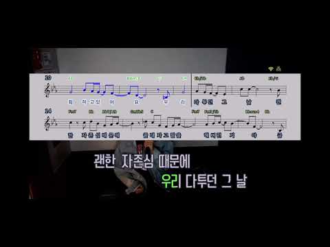 이지(izi) - 응급실 [정단긔]