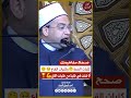 صحح مفاهيمك كليات القمة وكليات القاع أنا كنت في كلية من كليات القاع 