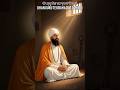 Deena Naath Suno Ardaas | Dhan Guru Teg Bahadur Sahib | Sis Ganj Sahib | Gurbani Kirtan Status