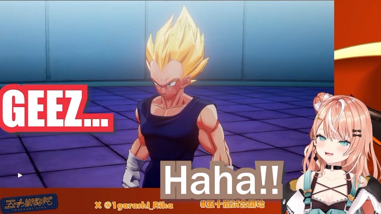 Rika's 1st Reaction: Vegeta's joke【Eng Sub / DBZ Kakarot / Nijisanji】