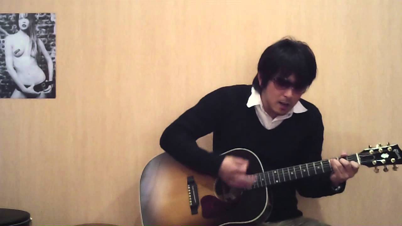 斉藤和義 Are You Ready? cover 弾き語り YouTube