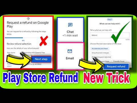 Google Play Refund new process | google refund trick 2023