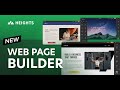 Learn how to use the brand new web page builder in heights platform