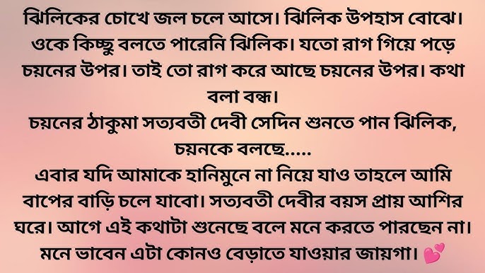 Smartfoningizda porno tomosha qiling