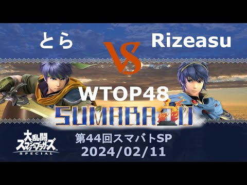 大乱闘スマッシュブラザーズSP 任天堂 大乱闘スマッシュブラザーズ SPECIAL Switch 75体