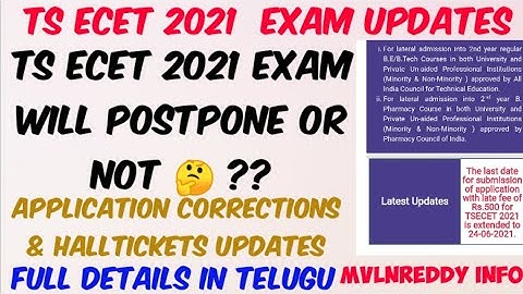 TS ECET 2021 Exam will Postpone or Not?//Application Corrections & Halltickets?//TSECET 2021 Updates