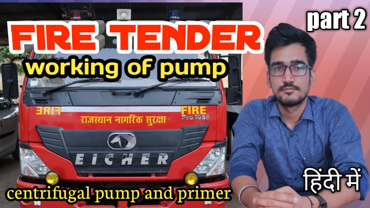 Pump and Primer | water type fire tender | study shop