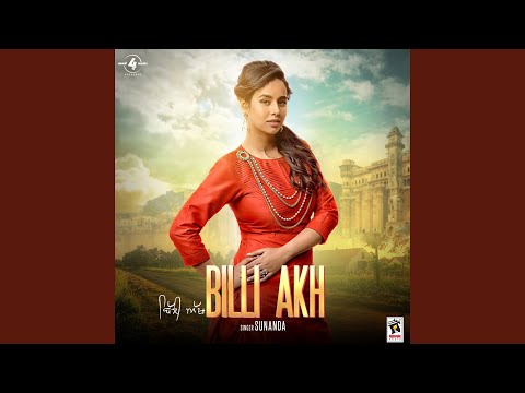 Billi Akh
