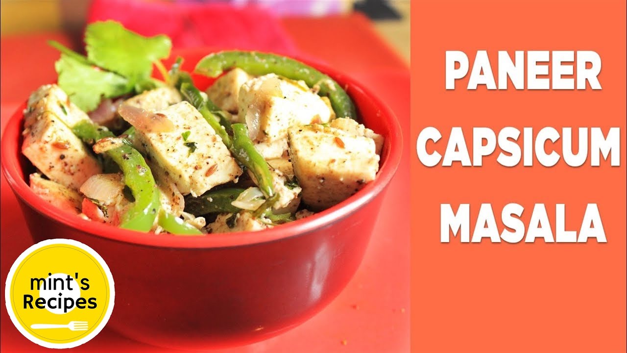 How To Make Paneer Capsicum