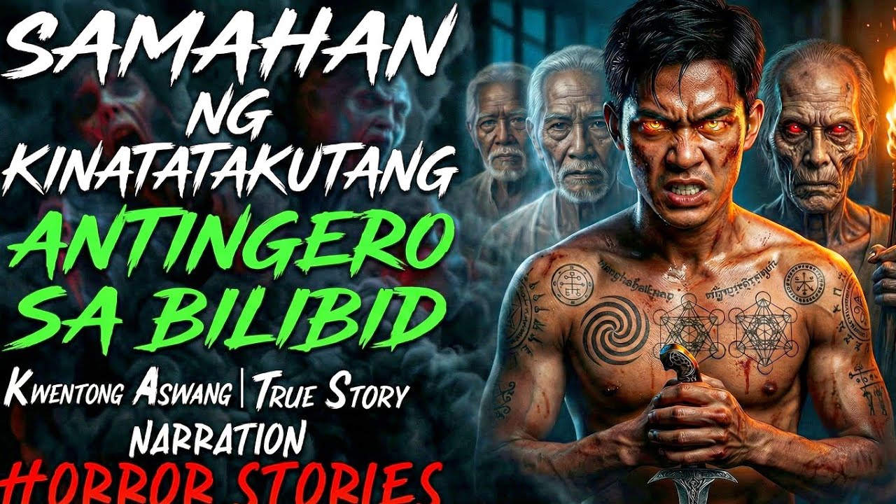 SAMAHAN NG KINATATAKUTANG ANTINGERO SA BILIBID (ASWANG TRUE STORY)