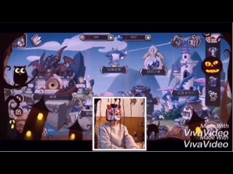 【アイヒロ】4/12〜18のイベントをてきとーに話してみる