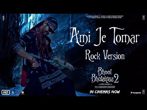 Ami Je Tomar (Rock Version) | Bhool Bhulaiyaa 2 | Kartik Aaryan, Kiara Advani & Tabu