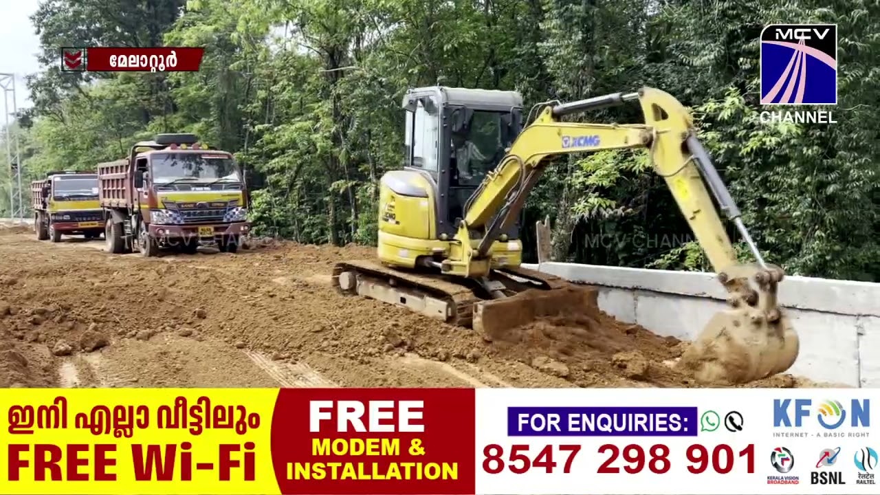 റെയിൽവേ സ്റ്റേഷനിൽ ക്രോസിങ് സ്റ്റേഷൻ നിർമിക്കുന്നതിനായുള്ള പ്ലാറ്റ്ഫോമിന്റെ പണി അന്തിമഘട്ടത്തിൽ