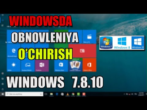 Video: Windows noutbukini CD yoki DVD -dan qanday yuklash kerak (rasmlar bilan)