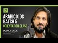 Arabic kids batch 5 orientation class  by sahil adeem  arabic sahiladeem