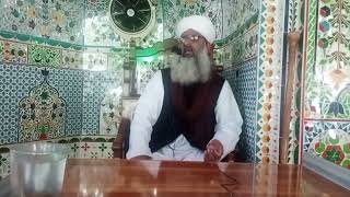 Such ki Barakat || Bayan by Syed Sabtain Ul Hassan Gilani