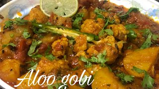 Tasty Aloo Gobi Ki Sabzi | Easy Vegetable Recipe | quarantine speacle | dawat wali sabji | aloo puri