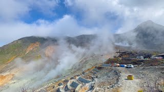 Japan Walk - Owakudani - 4K HDR