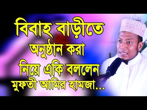 ভিডিও: ভিআইডাল: রাশিয়ান নয়, রাশিয়ান