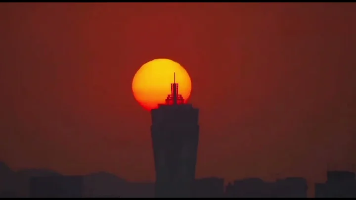 The romantic scene of the setting sun near the Zhejiang Global Center in Hangzhou - DayDayNews