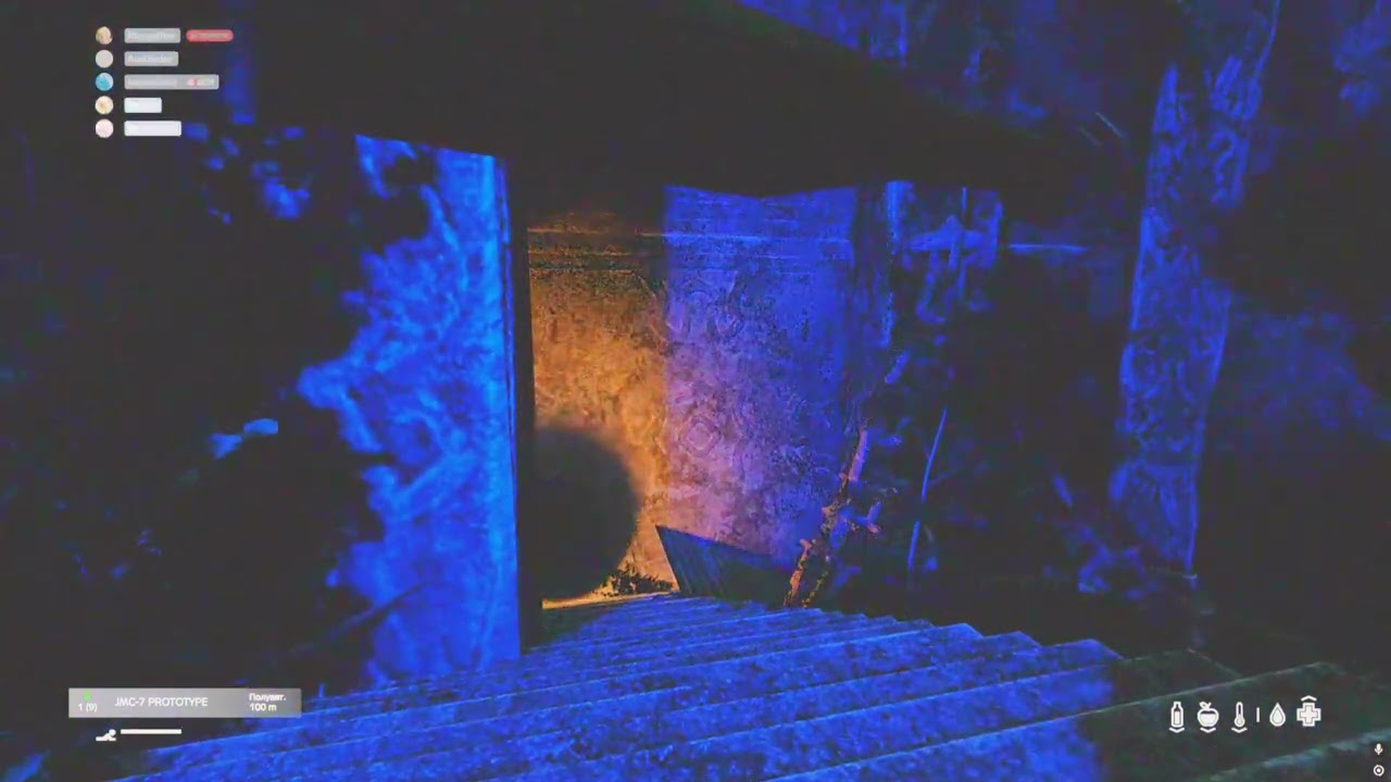 MYSTERY Vanilla DeerIsle 6.0 1pp new quest line February 2026 part 8 first failures in the reactor