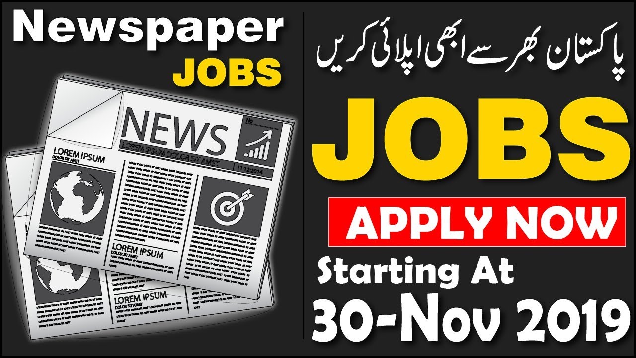 30 November Newspaper Jobs 2019