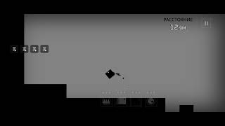 видео: Squabe darkness 26 6 расстояние  картинка: Squabe darkness 26 6 расстояние