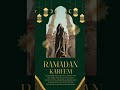 Bonne journée de jeûne à tous #ramadan #ramadan2026 #ramadhan #islamicvideo