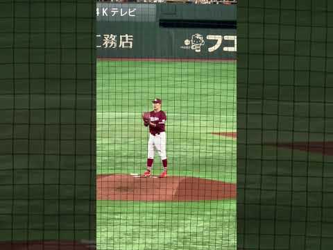 巨人対楽天、田中将大が先発！オープン戦2023/3/24in東京ドーム