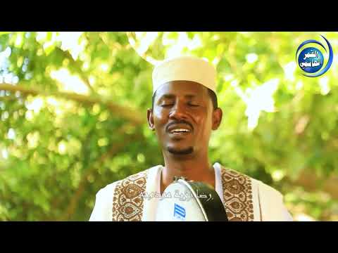 صل من له نلجا كرم الدين