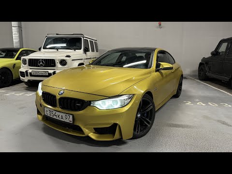 Видео: УГНАЛИ BMW M4 С ПАРКОВКИ! / ЖЁСТКИЙ ДРИФТ ПО МОСКВЕ!