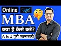 Online MBA Full Information in Hindi | Online MBA Scope | By Sunil Adhikari