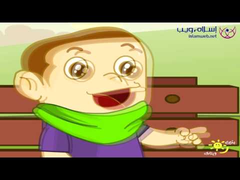 الاستهزاء بالاخرين من إسلام ويب للصم    بلغة الإشارة