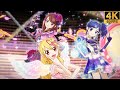 Aikatsu Soleil Aoi Ichigo Ran Calendar Girl Master 4K 
