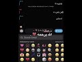 الله يرحمه 💔.. | تصميمي / خذوه الناس مني الله يرحمه 💔.. | تصميمي / خذوه الناس مني